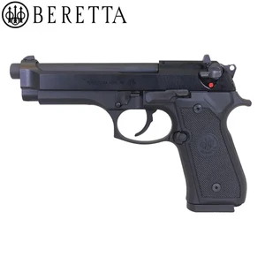 Beretta 92FS - 22LR